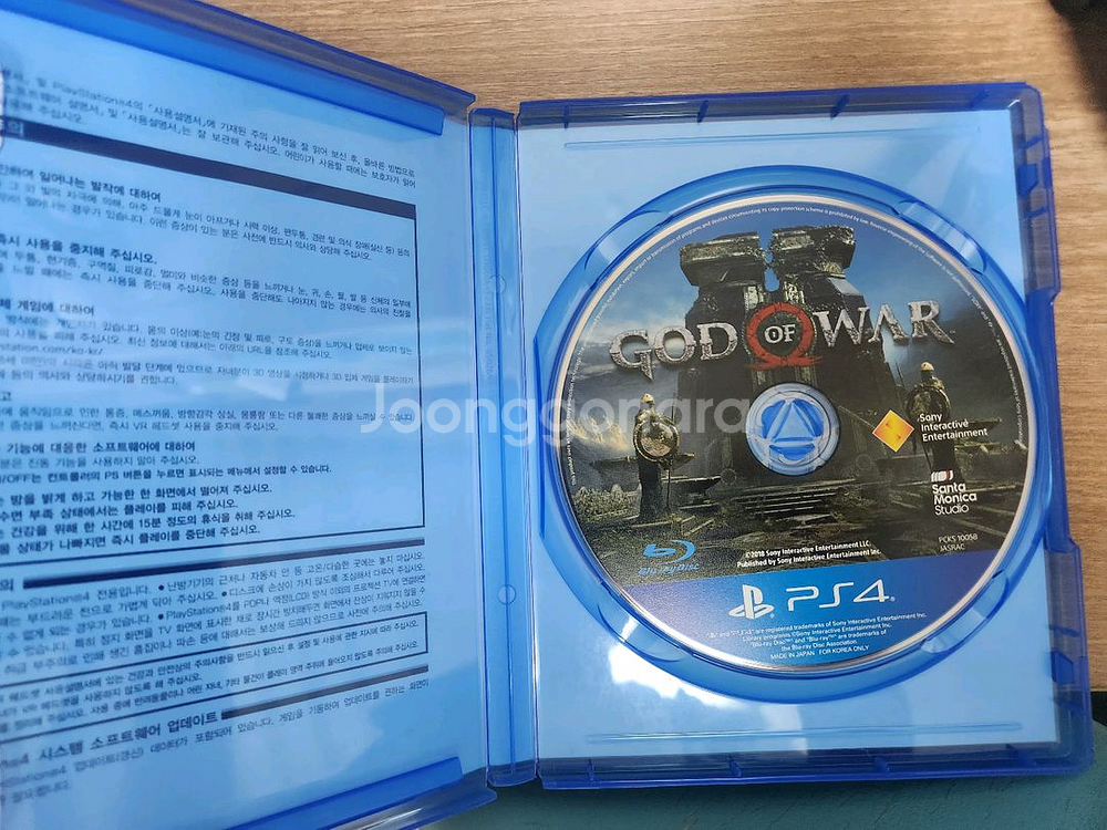 ps4 갓오브워 4 택포 1.0--1