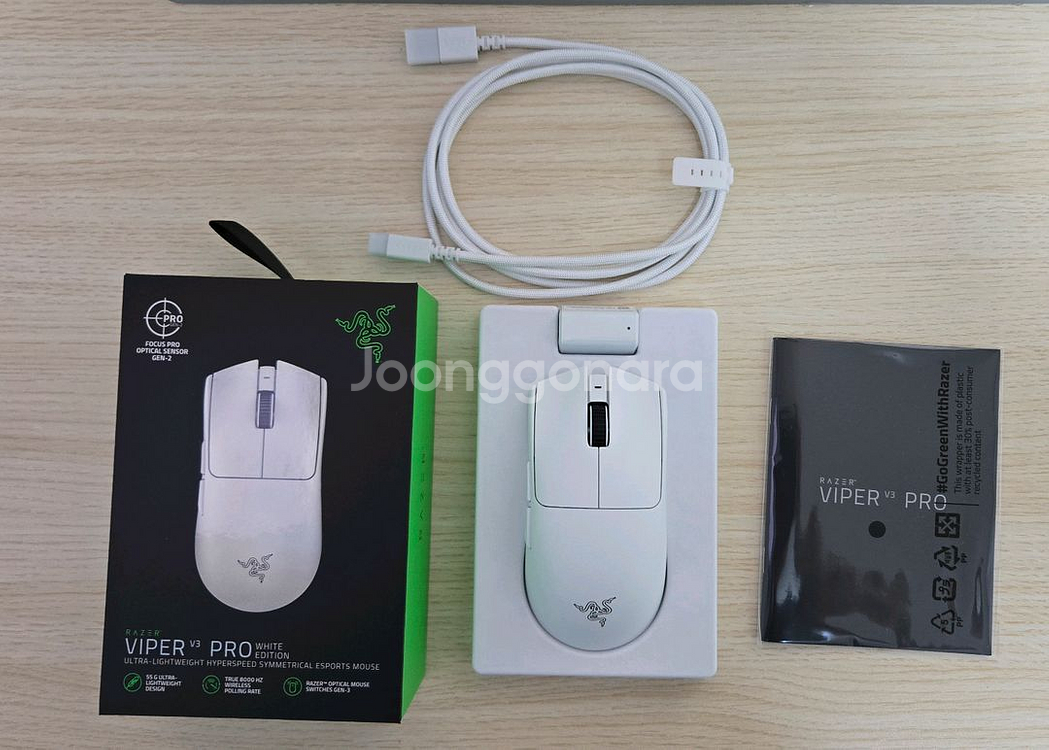 레이저 바이퍼 V3 PRO 화이트 마우스 판매합니다.--0