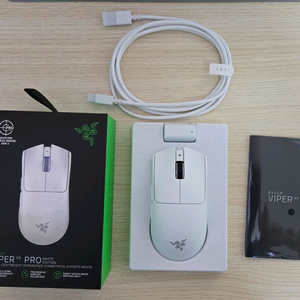 레이저 바이퍼 V3 PRO 화이트 마우스 판매합니다.