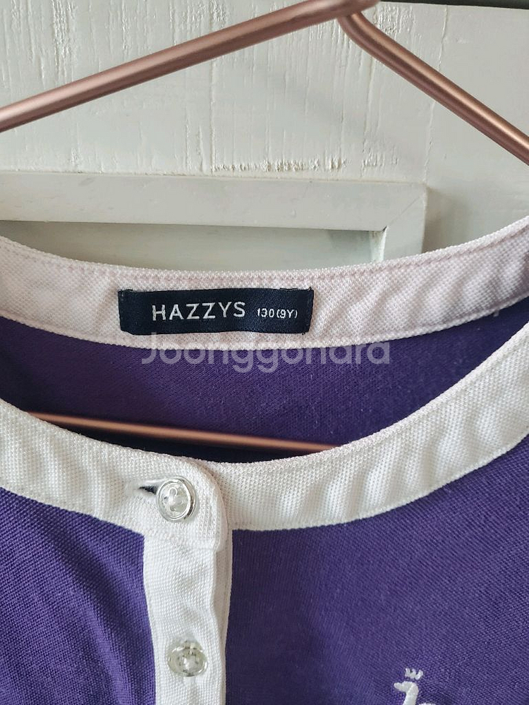 중고 헤지스키즈 티셔츠와 치마 택포--8