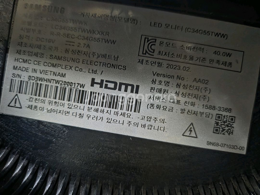 삼성 21:9 wqhd 모니터 g5 c34g55t--2