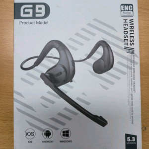 무선 헤드셋 g9