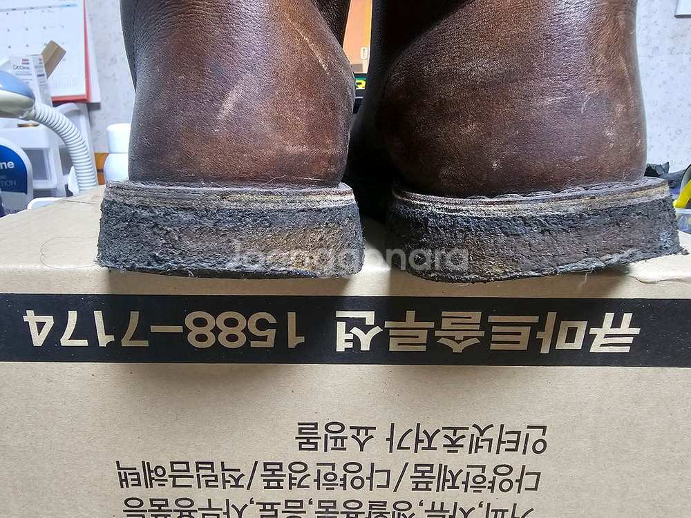 클락스 데저트부츠 42 270 팔아요--4