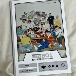 세븐틴 게임보이 포토북