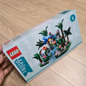 레고 40782 열대우림 디오라마