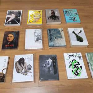 희귀 절판 추리소설책.교양.인문 도서들