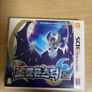 닌텐도 3ds 포켓몬스터 문 케이스 가격 제안 받습니다