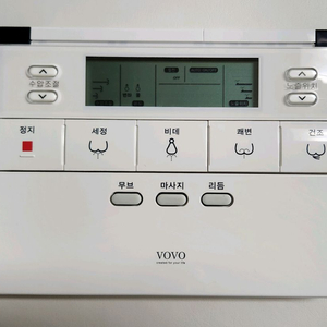 VOVO 비데 리모컨