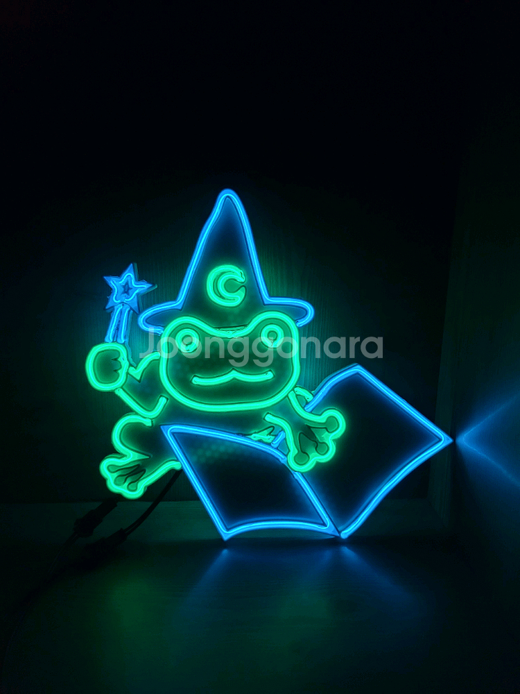 개구리 마법사 네온사인 할로윈 led 조명--5