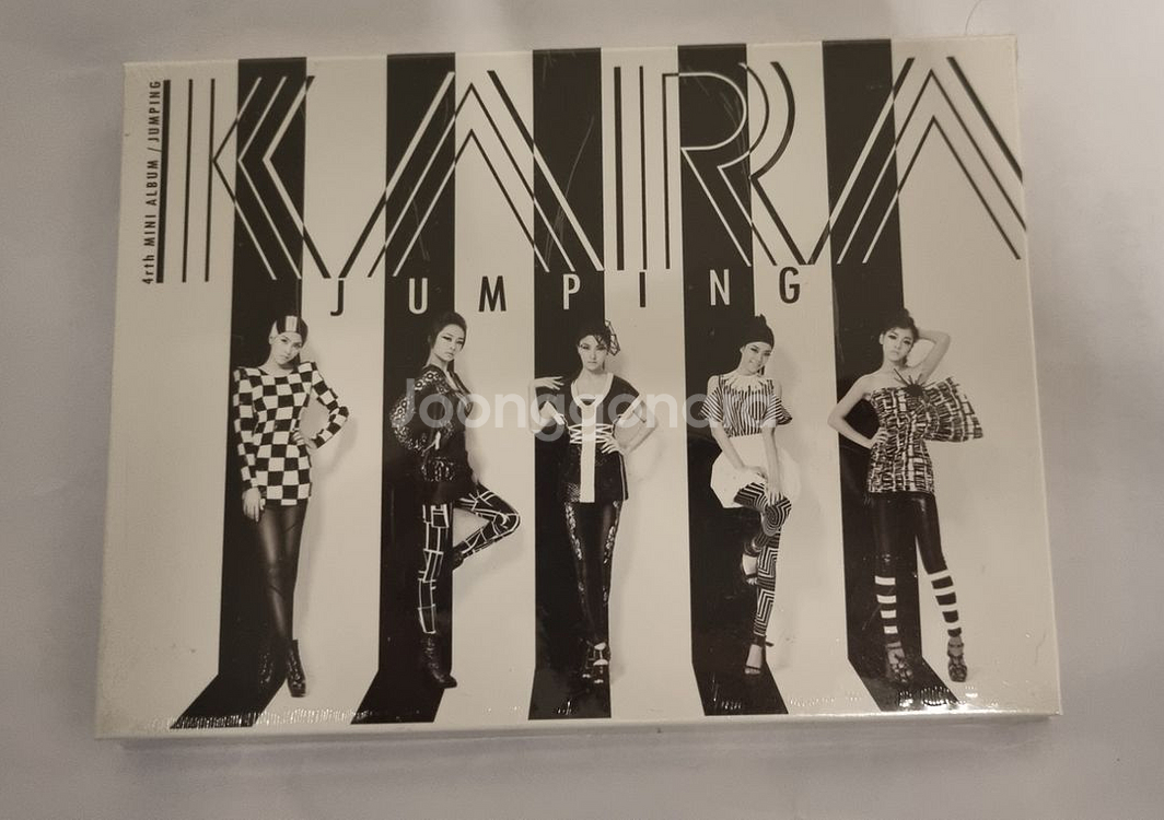 카라 - Jumping 미개봉--0