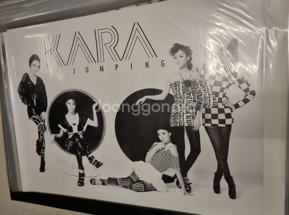 카라 - Jumping 미개봉--1