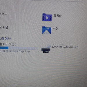(6) 무발열 레노버110S-15win11메뚜기