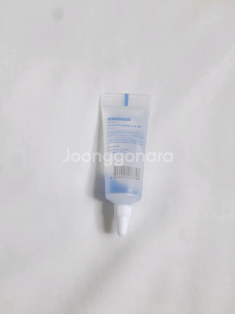 에스트라 속수분 앰플--2
