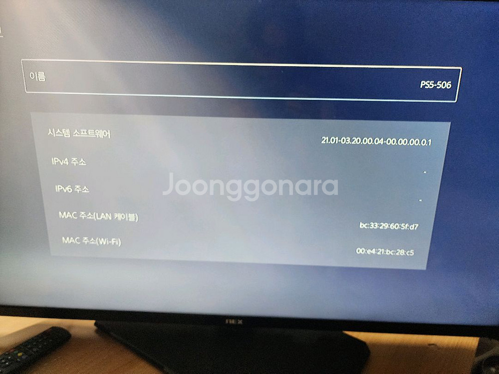 플스5 Ps5 디스크 1018A 새상품 미사용 커펌가능--4