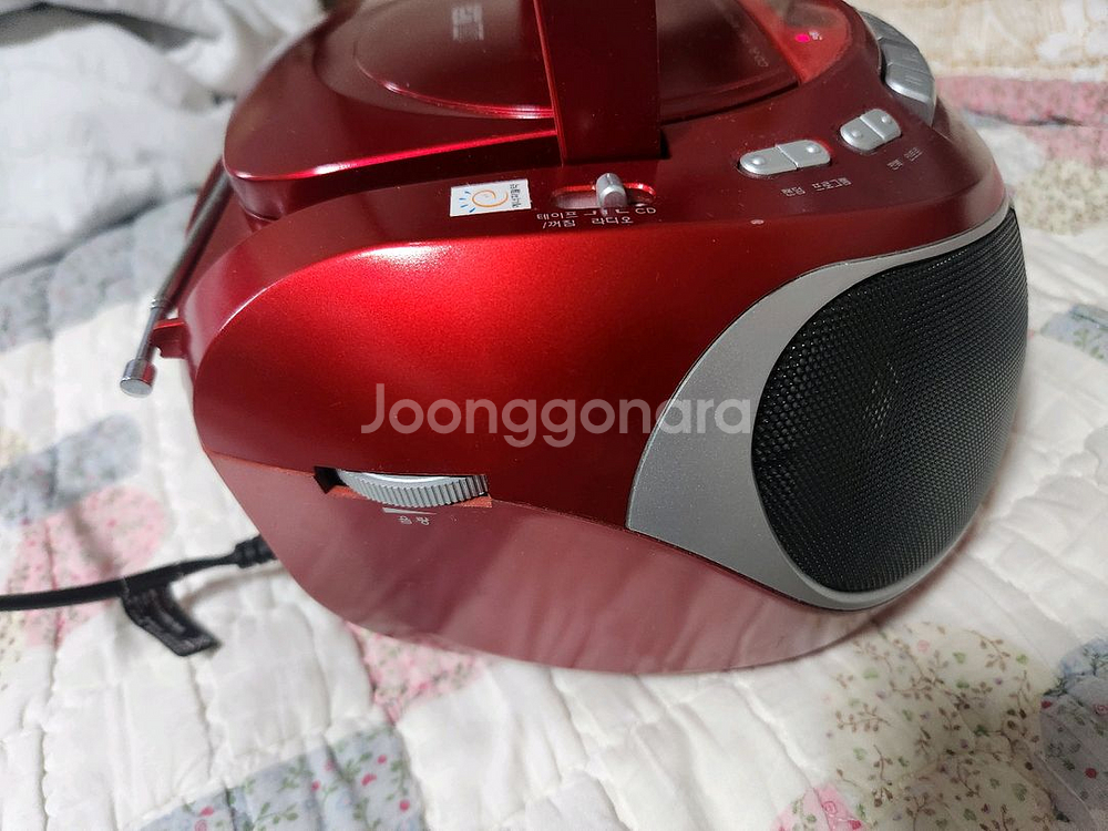 아남전자 A-73 포터블 라디오 시디 카세트 플레이어--2