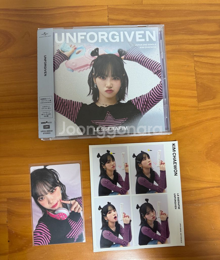 르세라핌 일본 앨범 unforgiven--3
