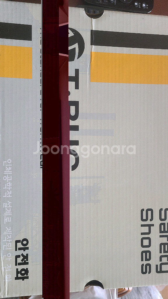여성용 안전화 팝니다--0