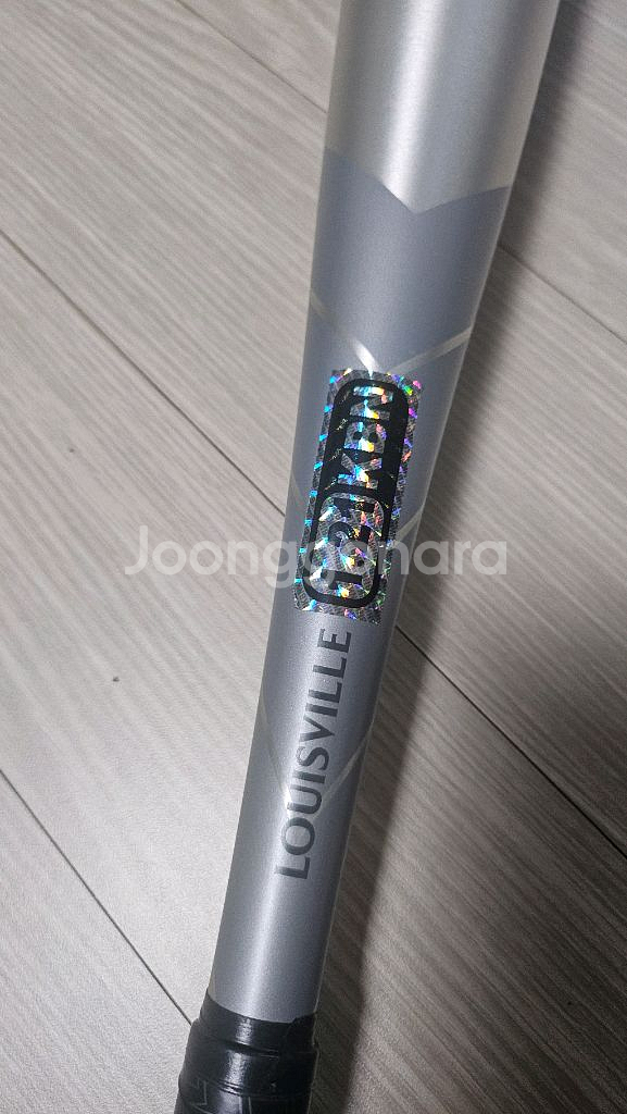 루이스빌 스카프 야구 빌드--2