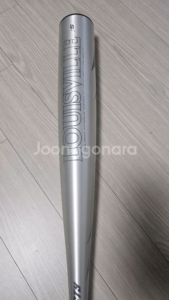 루이스빌 스카프 야구 빌드--3