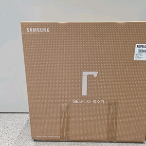 삼성 비스포크 냉온정수기 RWP54421BF7M 새상품
