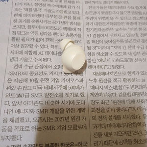 버즈 FE 오른쪽 (택포함)