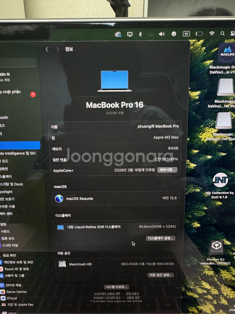 맥북프로m2Max 16인치 64GB 1TB--1