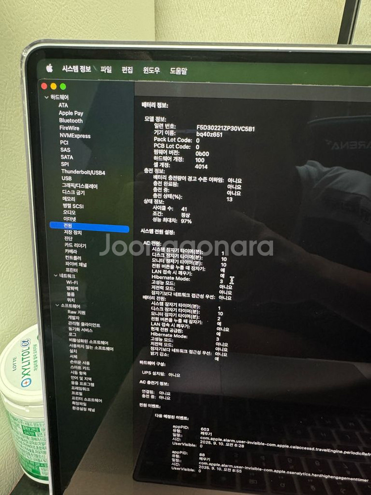 맥북프로m2Max 16인치 64GB 1TB--5
