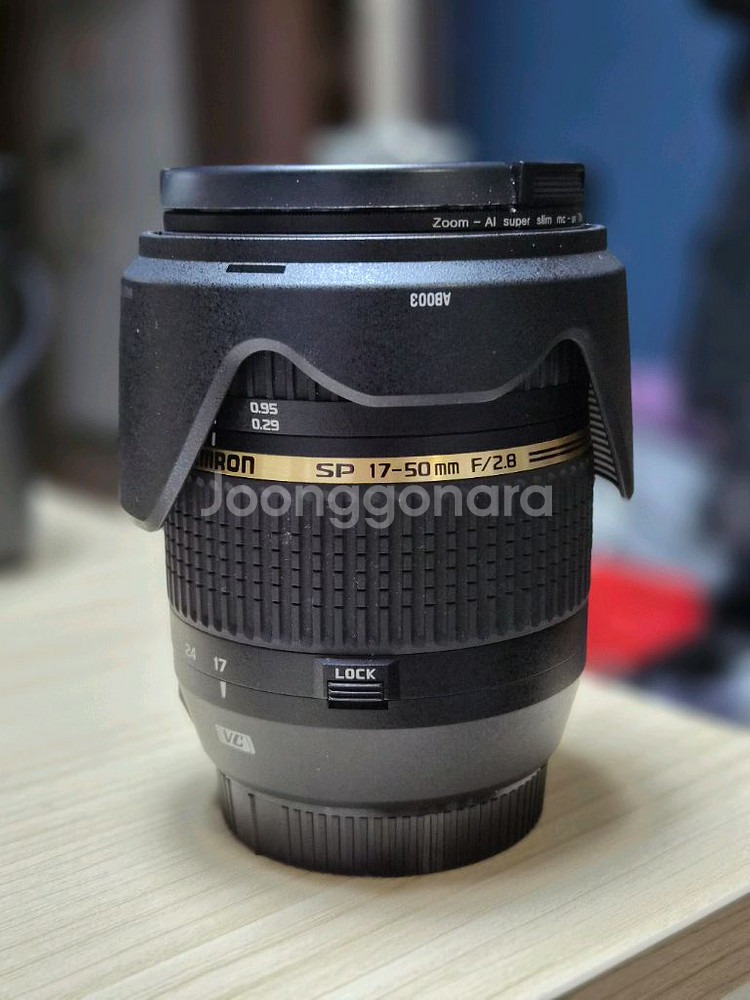 탐론 SP 17-50mm F/2.8 VC (캐논크롭바디--2