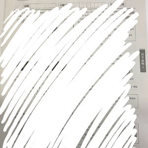 시대인재 서바이벌 지구과학 12회