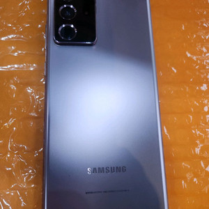 갤럭시 노트 20 울트라 5G 256GB