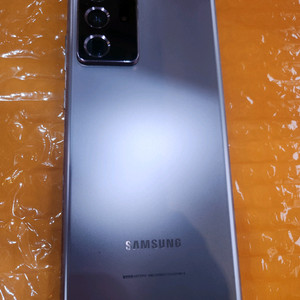 갤럭시 노트 20 울트라 5G 256GB