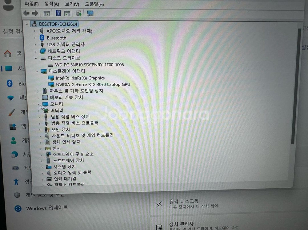 노트북 HP Zbook G10 Workstation--5