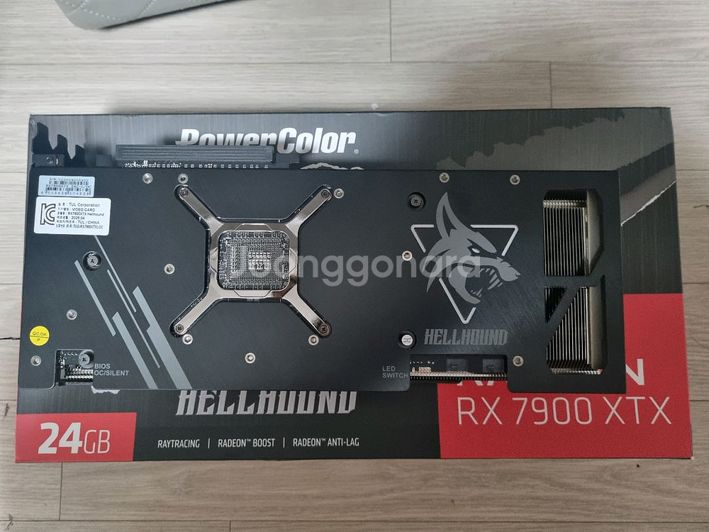 파워컬러 7900xtx 헬하운드--1