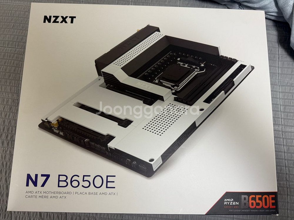 nzxt b650e팝니다--2