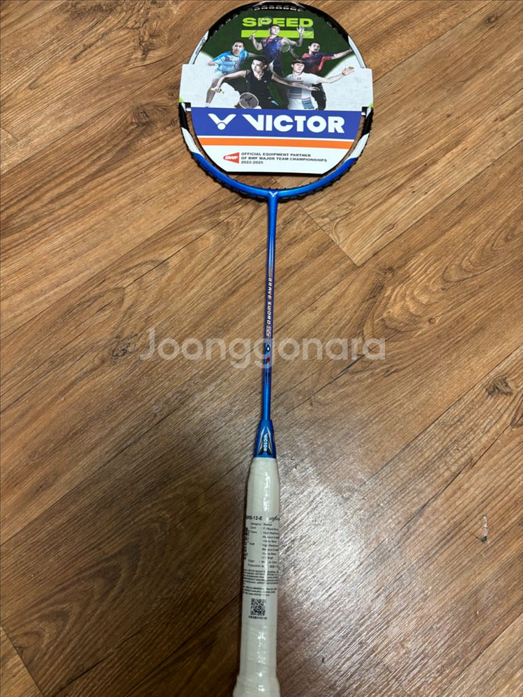 브레이브소드12라켓(새상품)--0