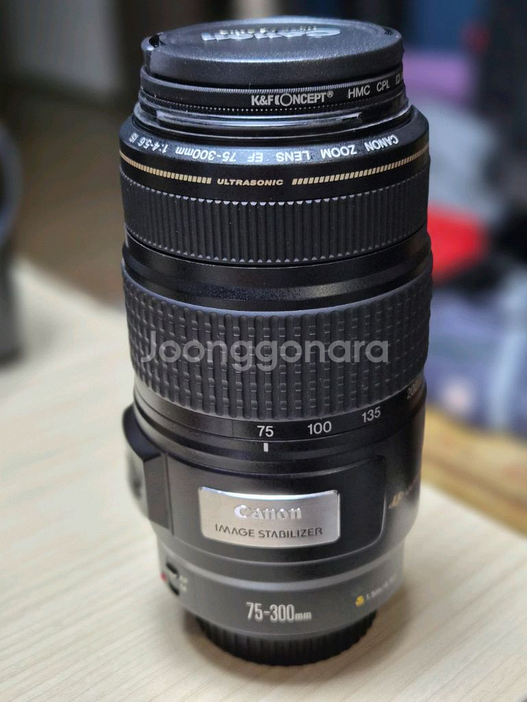 Canon EF 75-300mm f/4-5.6 IS--0