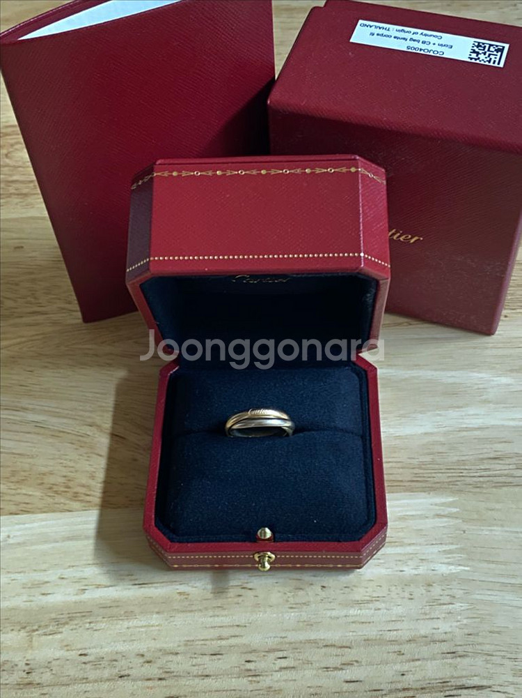 까르띠에 트리니티링 스몰 56호--0