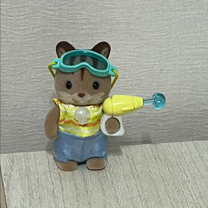 실바니안 물놀이세트 다람쥐 물총고글포함