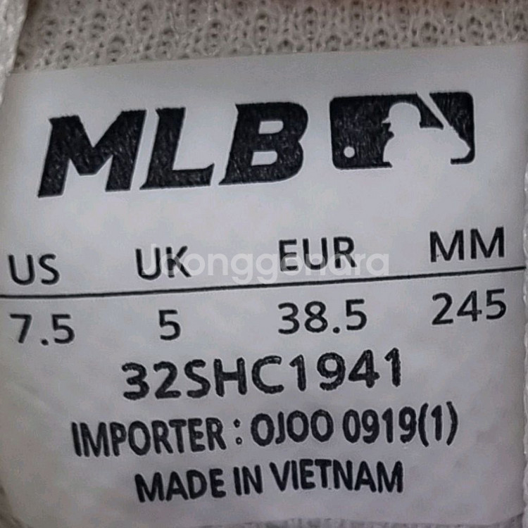 MLB 빅볼청키 뉴욕양키즈 운동화245_--5