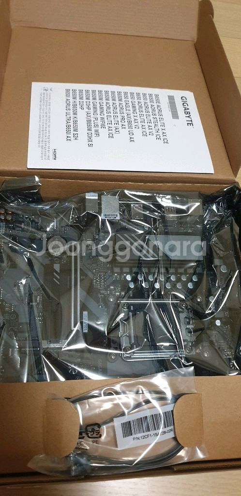 B650M K 메인보드 팝니다(새제품)--1
