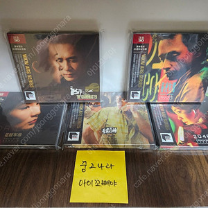 왕가위 감독 택동 영화사 30주년 기념판 ost