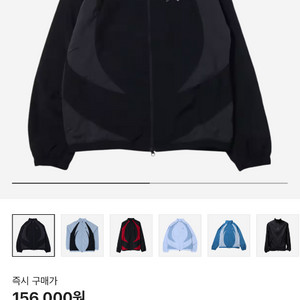 나이키 조던 바람막이