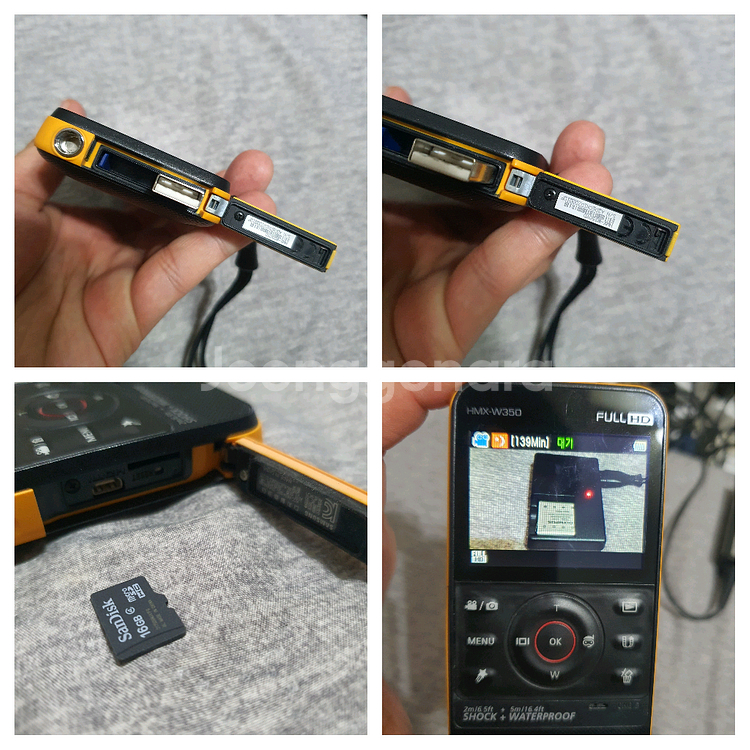 삼성 HMX-W350 캠코더--3