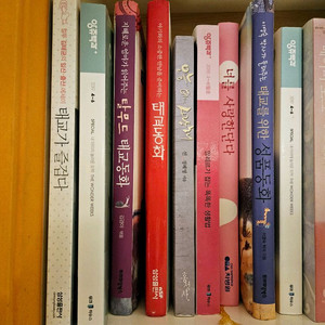 육아서적