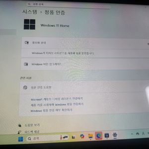 마이크로소프트 서피스 고1 태블릿 64GB