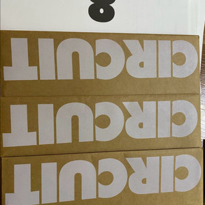 강대 서킷 8-24회