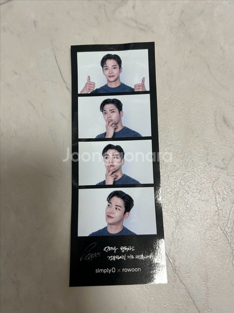 심플리오 로운 인생네컷--0