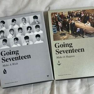 새븐틴 고잉세븐틴 앨범 포토북만
