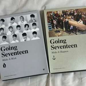새븐틴 고잉세븐틴 앨범 포토북만