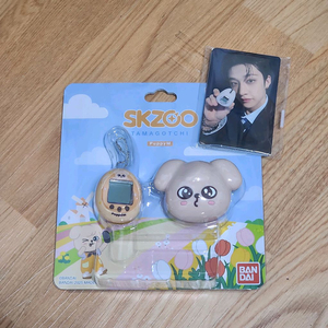 SKZOO 스키주 다마고치 퍼핌